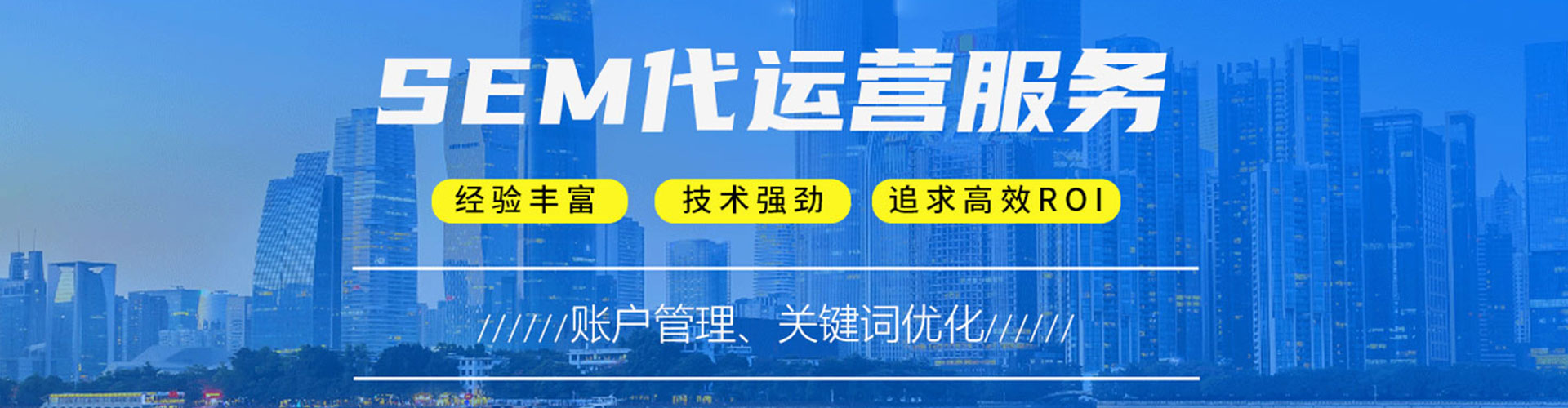 阳城小红书信息流