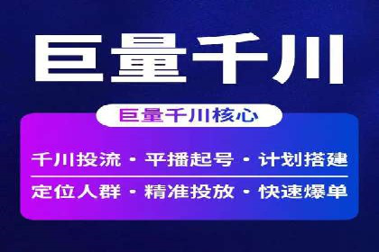 SEM搜索引擎优化成功案例，揭秘关键词优化技巧